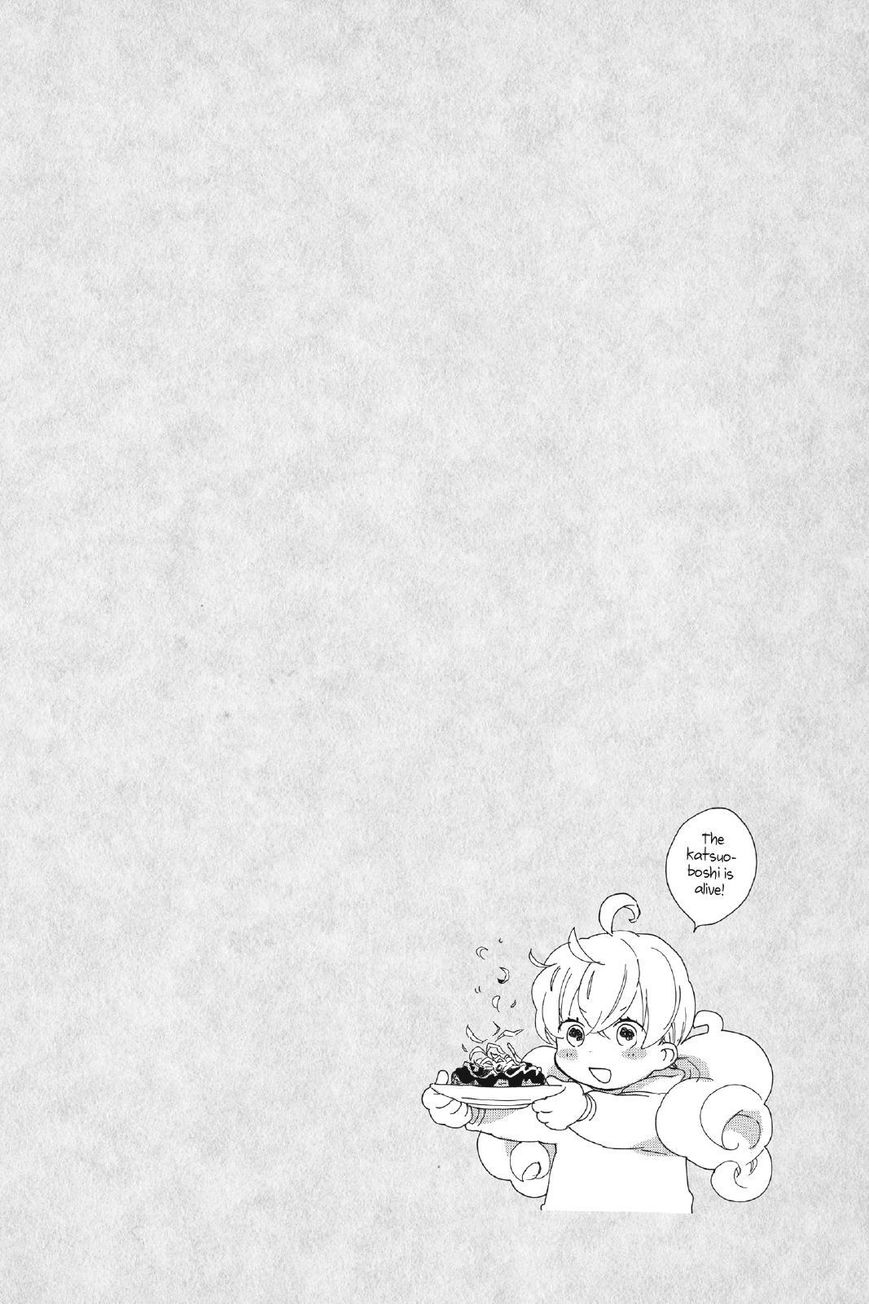 Amaama to Inazuma Chapter 19 page 34 - Chapter 19 : Okonomiyaki Filled With Love