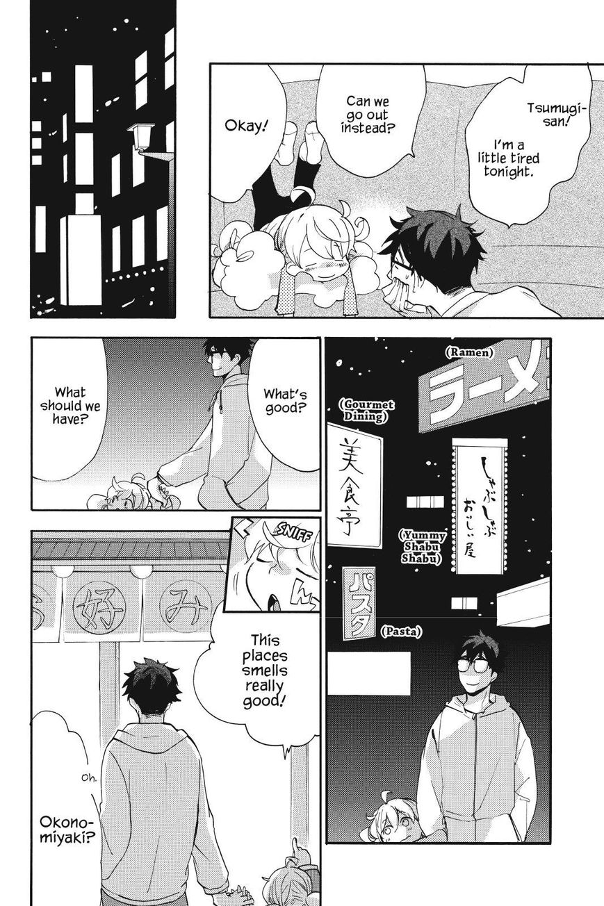 Amaama to Inazuma Chapter 19 page 4 - Chapter 19 : Okonomiyaki Filled With Love