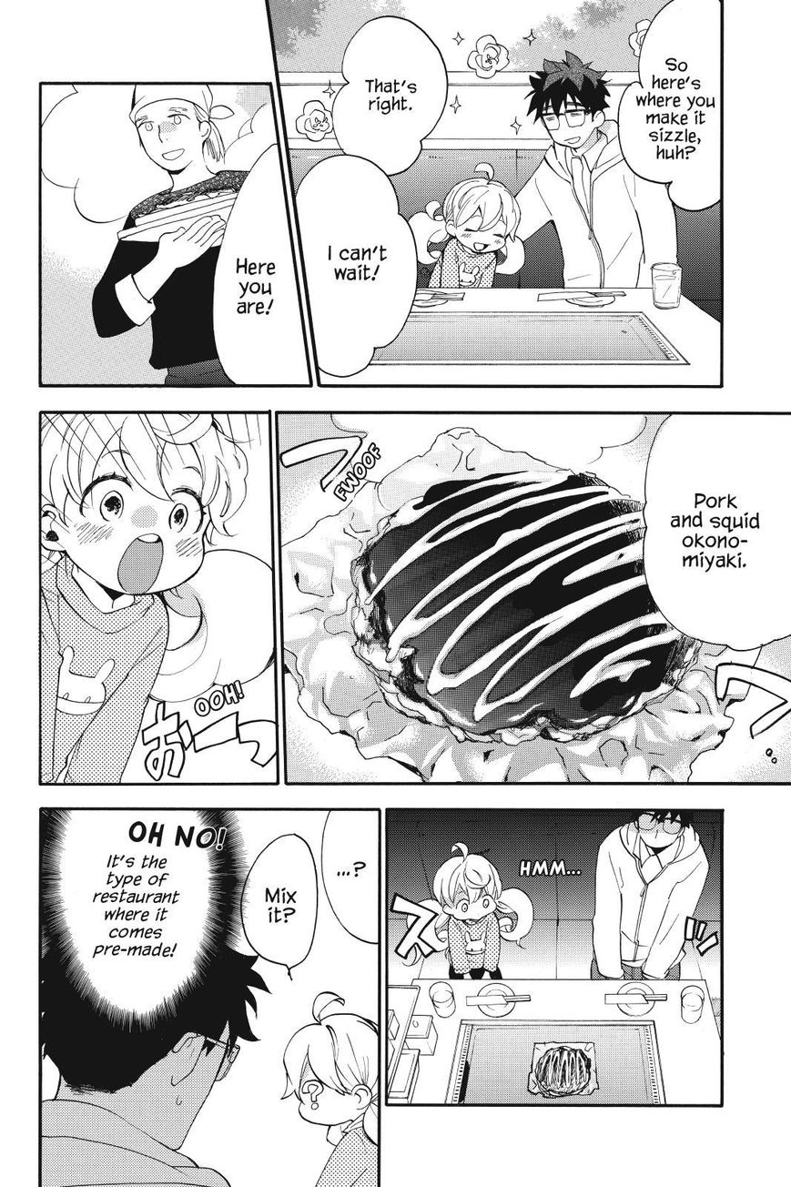 Amaama to Inazuma Chapter 19 page 6 - Chapter 19 : Okonomiyaki Filled With Love