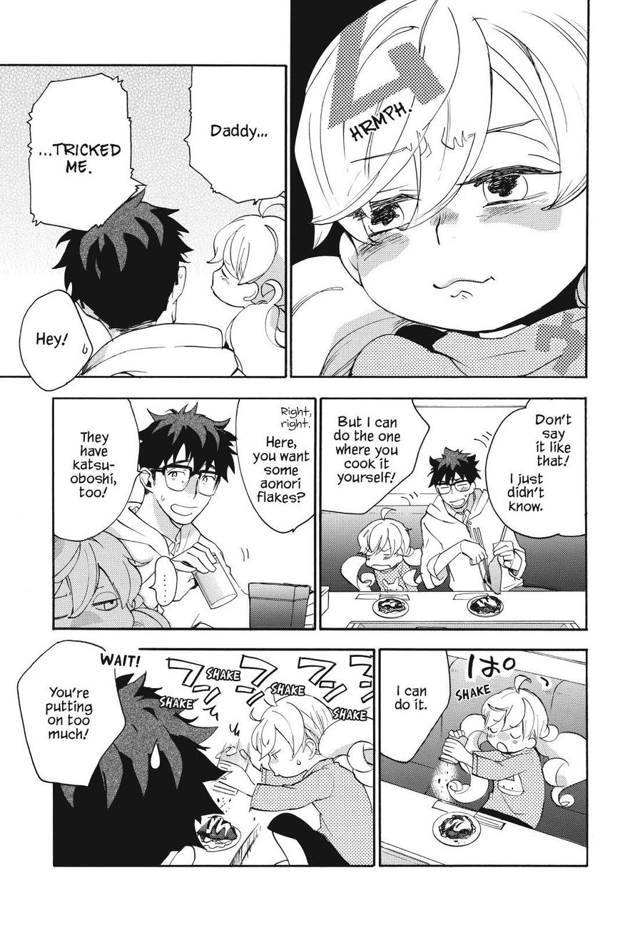 Amaama to Inazuma Chapter 19 page 7 - Chapter 19 : Okonomiyaki Filled With Love