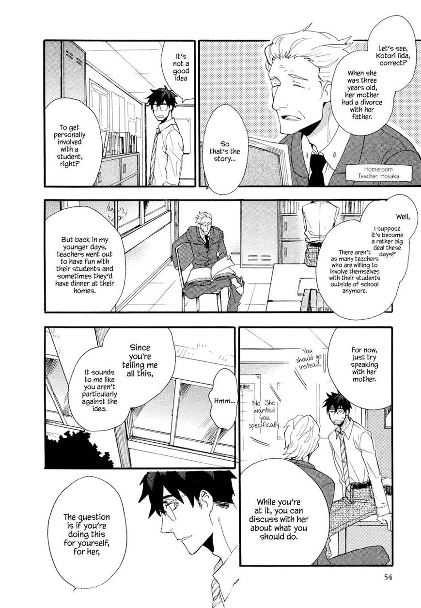 Amaama to Inazuma Chapter 2 page 10 - Chapter 2 : Amaama to Inazuma