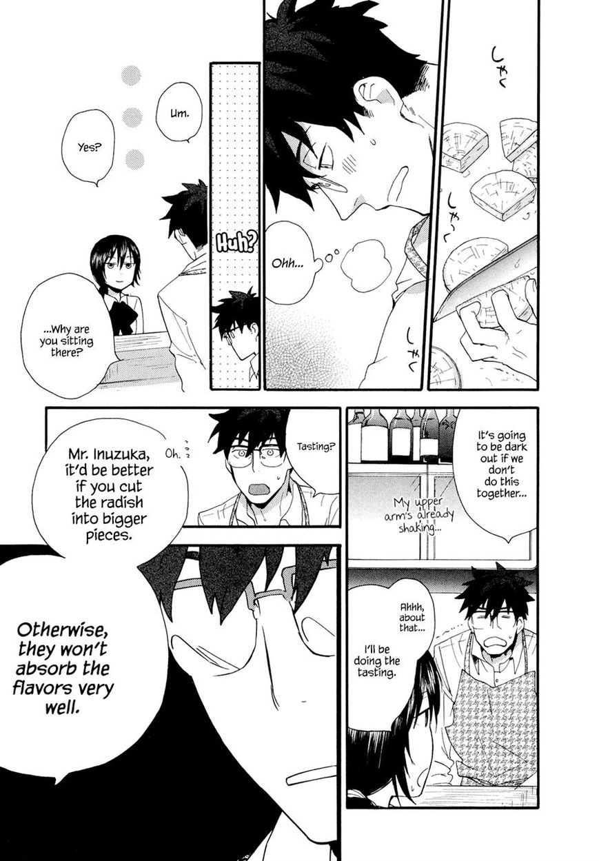 Amaama to Inazuma Chapter 2 page 17 - Chapter 2 : Amaama to Inazuma