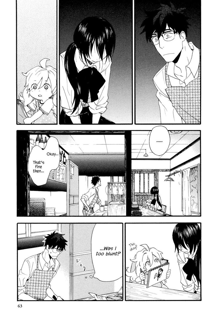Amaama to Inazuma Chapter 2 page 19 - Chapter 2 : Amaama to Inazuma