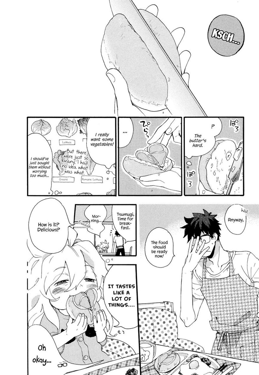 Amaama to Inazuma Chapter 2 page 2 - Chapter 2 : Amaama to Inazuma