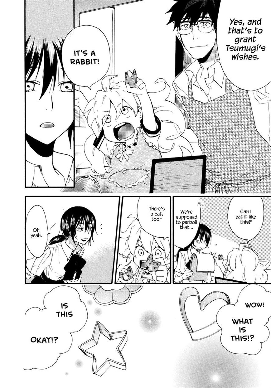 Amaama to Inazuma Chapter 2 page 24 - Chapter 2 : Amaama to Inazuma
