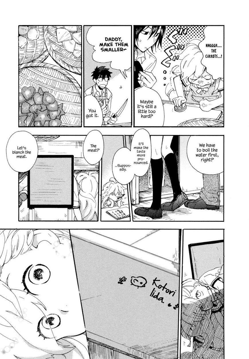Amaama to Inazuma Chapter 2 page 25 - Chapter 2 : Amaama to Inazuma