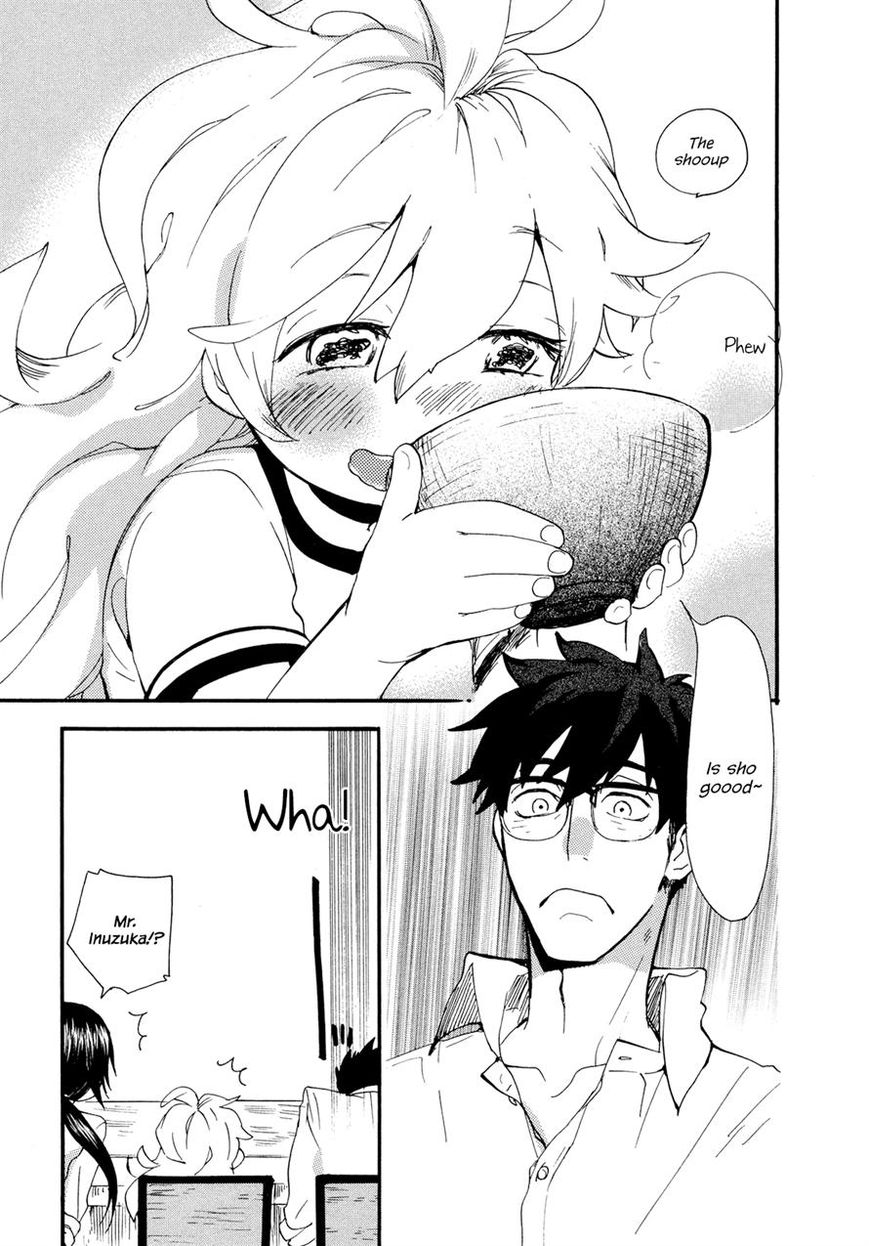 Amaama to Inazuma Chapter 2 page 29 - Chapter 2 : Amaama to Inazuma