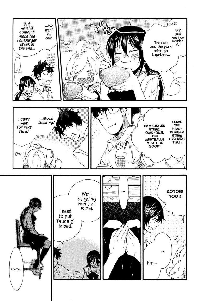 Amaama to Inazuma Chapter 2 page 31 - Chapter 2 : Amaama to Inazuma