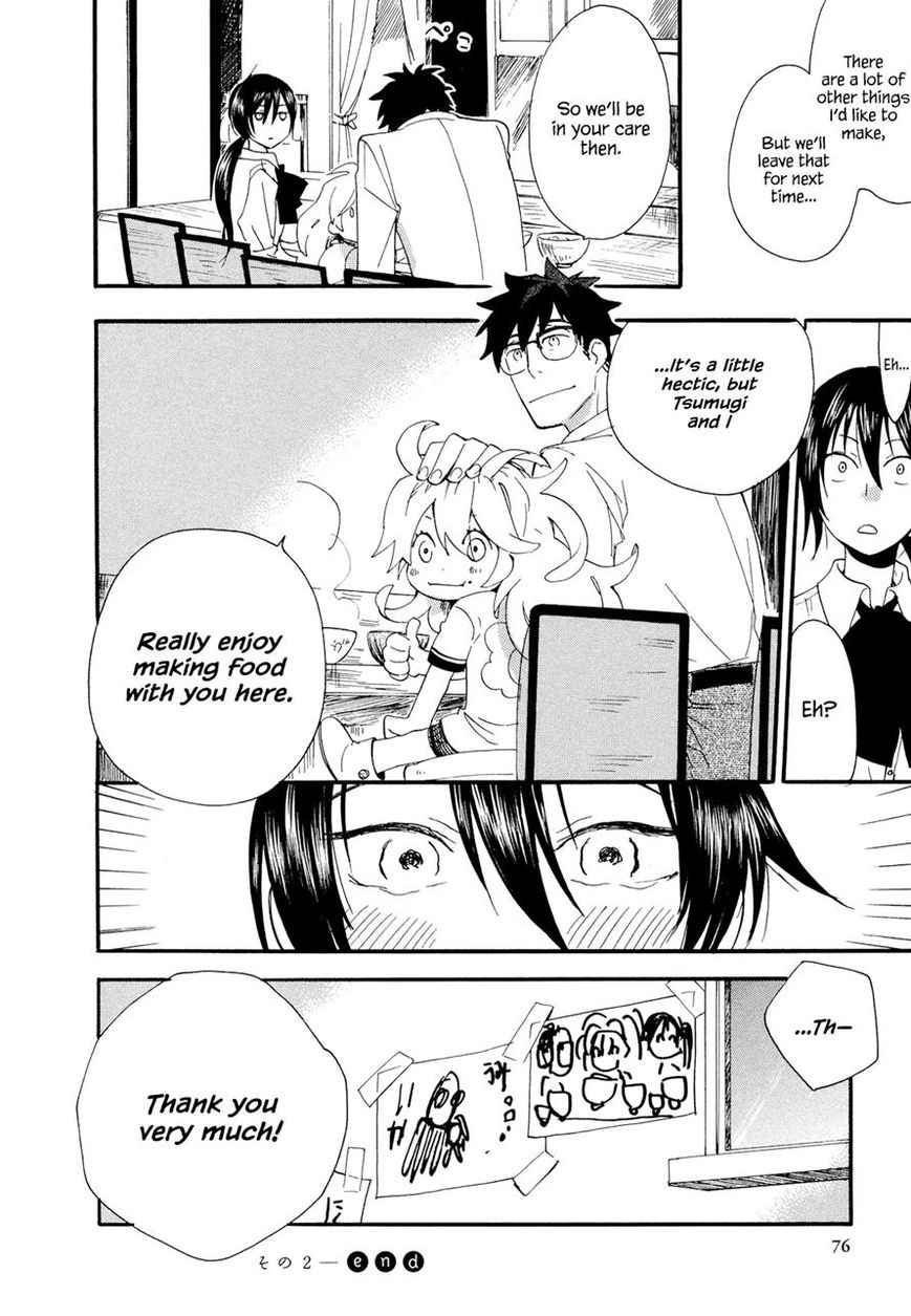 Amaama to Inazuma Chapter 2 page 32 - Chapter 2 : Amaama to Inazuma