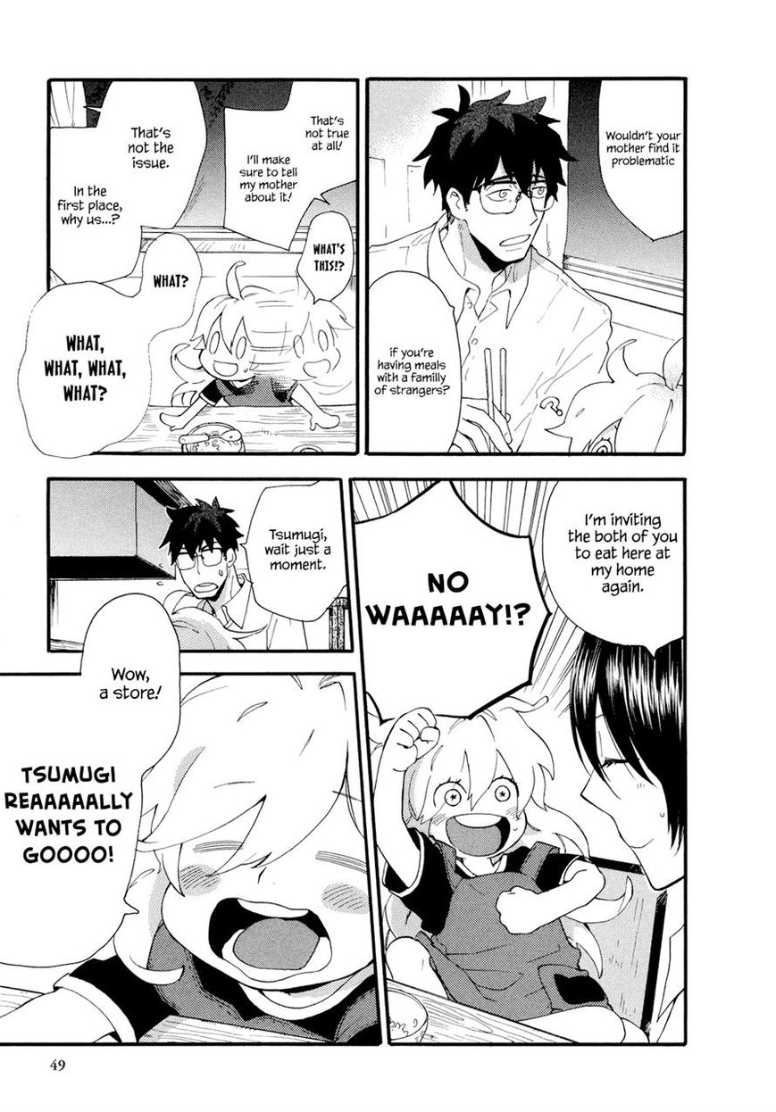 Amaama to Inazuma Chapter 2 page 5 - Chapter 2 : Amaama to Inazuma
