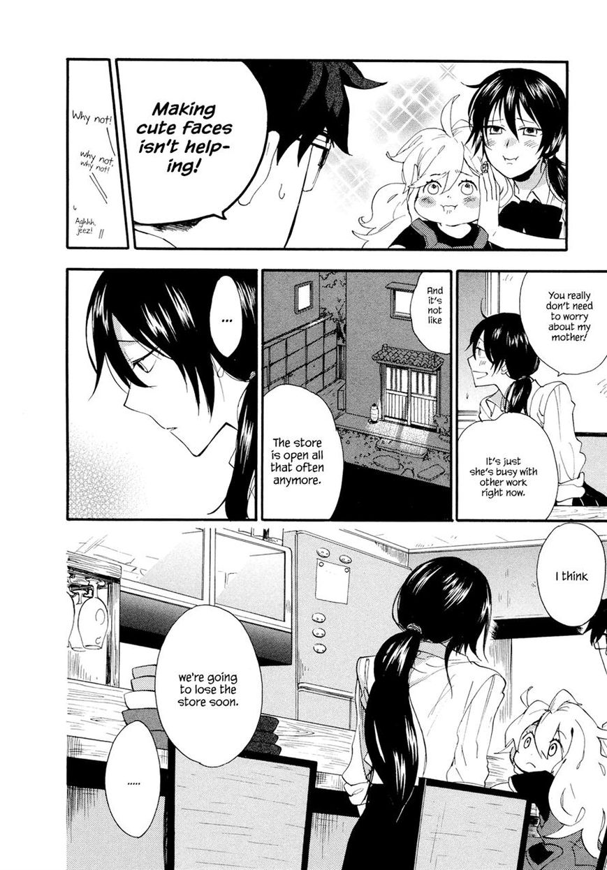 Amaama to Inazuma Chapter 2 page 6 - Chapter 2 : Amaama to Inazuma