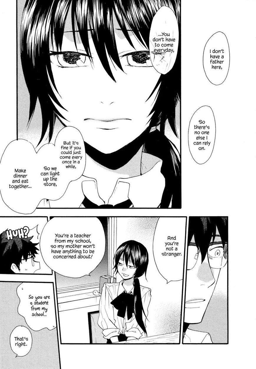 Amaama to Inazuma Chapter 2 page 7 - Chapter 2 : Amaama to Inazuma