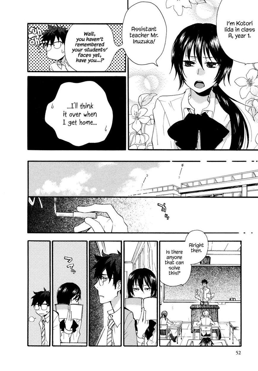 Amaama to Inazuma Chapter 2 page 8 - Chapter 2 : Amaama to Inazuma