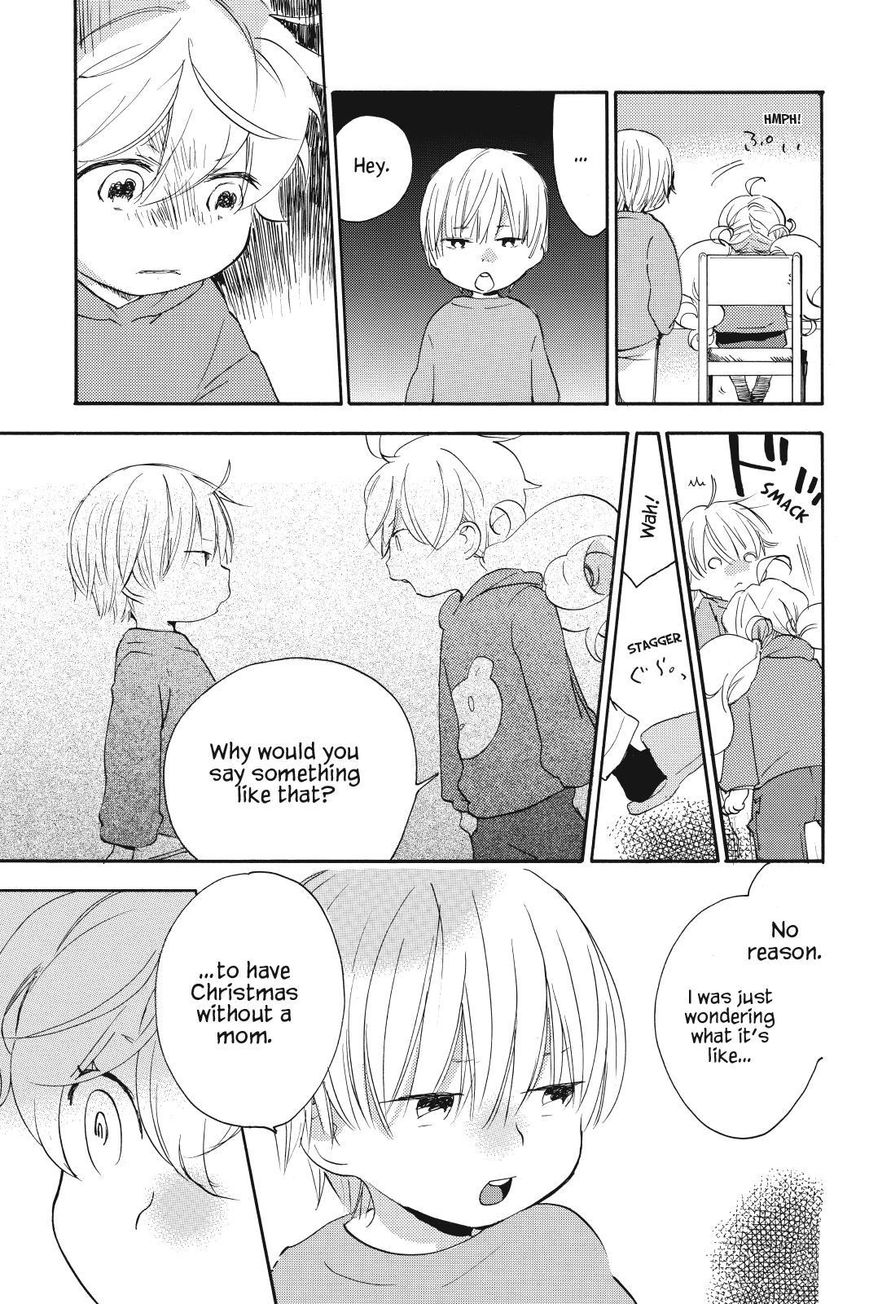 Amaama to Inazuma Chapter 20 page 11 - Chapter 20 : Christmas and Beef Stew