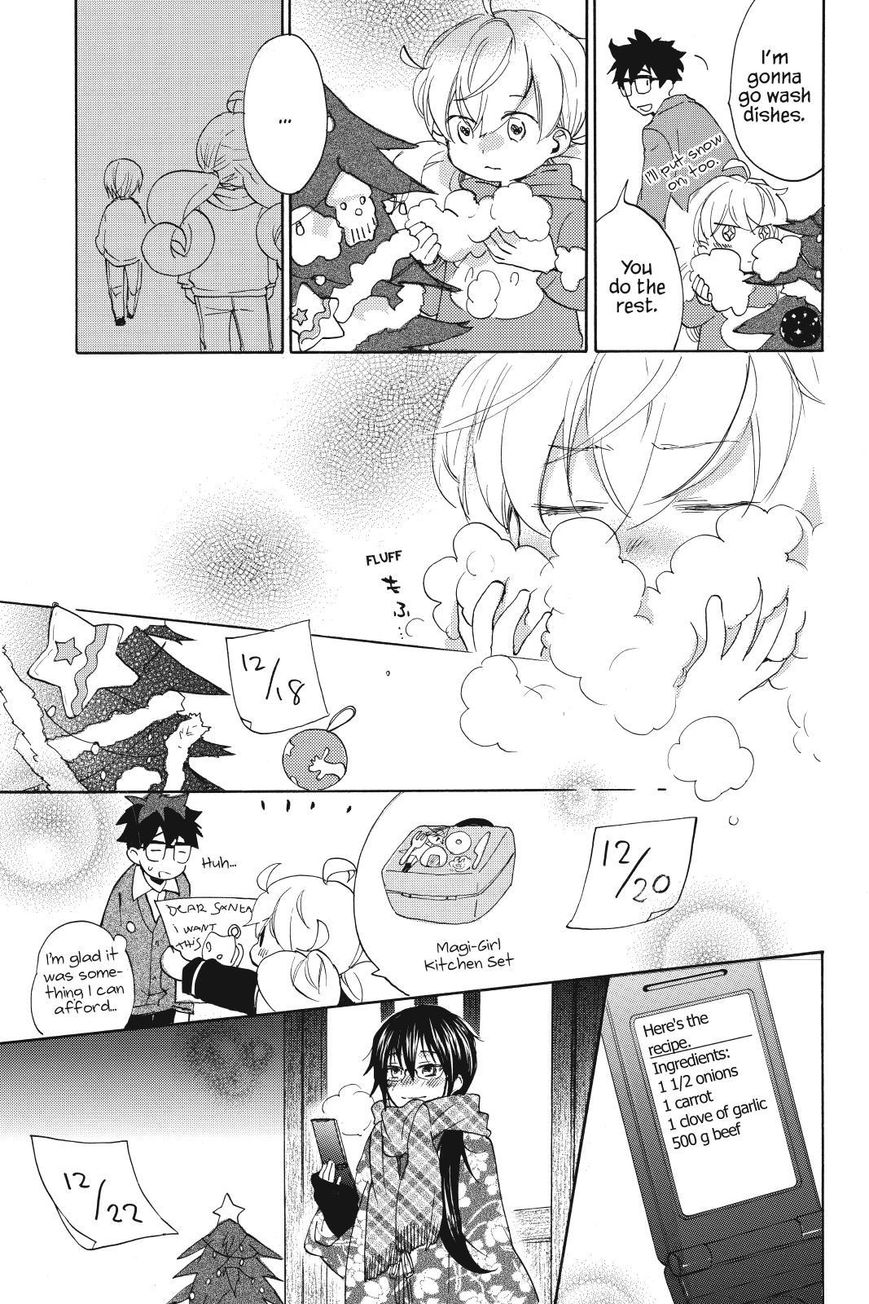 Amaama to Inazuma Chapter 20 page 13 - Chapter 20 : Christmas and Beef Stew