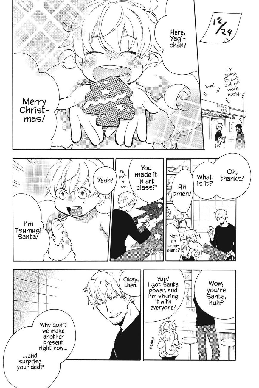 Amaama to Inazuma Chapter 20 page 14 - Chapter 20 : Christmas and Beef Stew
