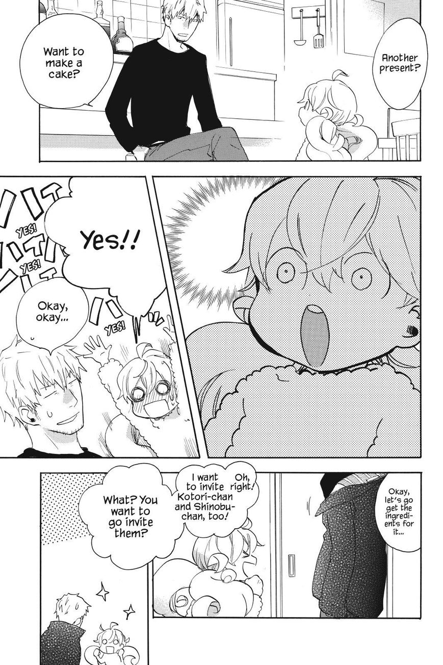 Amaama to Inazuma Chapter 20 page 15 - Chapter 20 : Christmas and Beef Stew