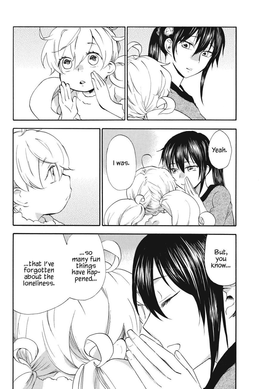 Amaama to Inazuma Chapter 20 page 18 - Chapter 20 : Christmas and Beef Stew