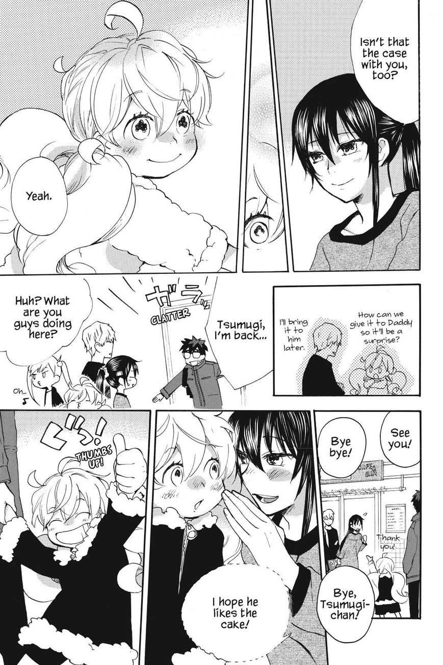 Amaama to Inazuma Chapter 20 page 19 - Chapter 20 : Christmas and Beef Stew