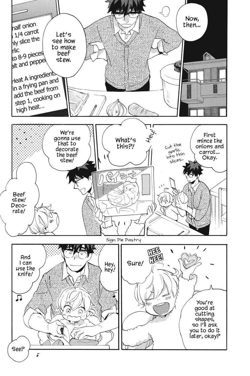 Amaama to Inazuma Chapter 20 page 20 - Chapter 20 : Christmas and Beef Stew