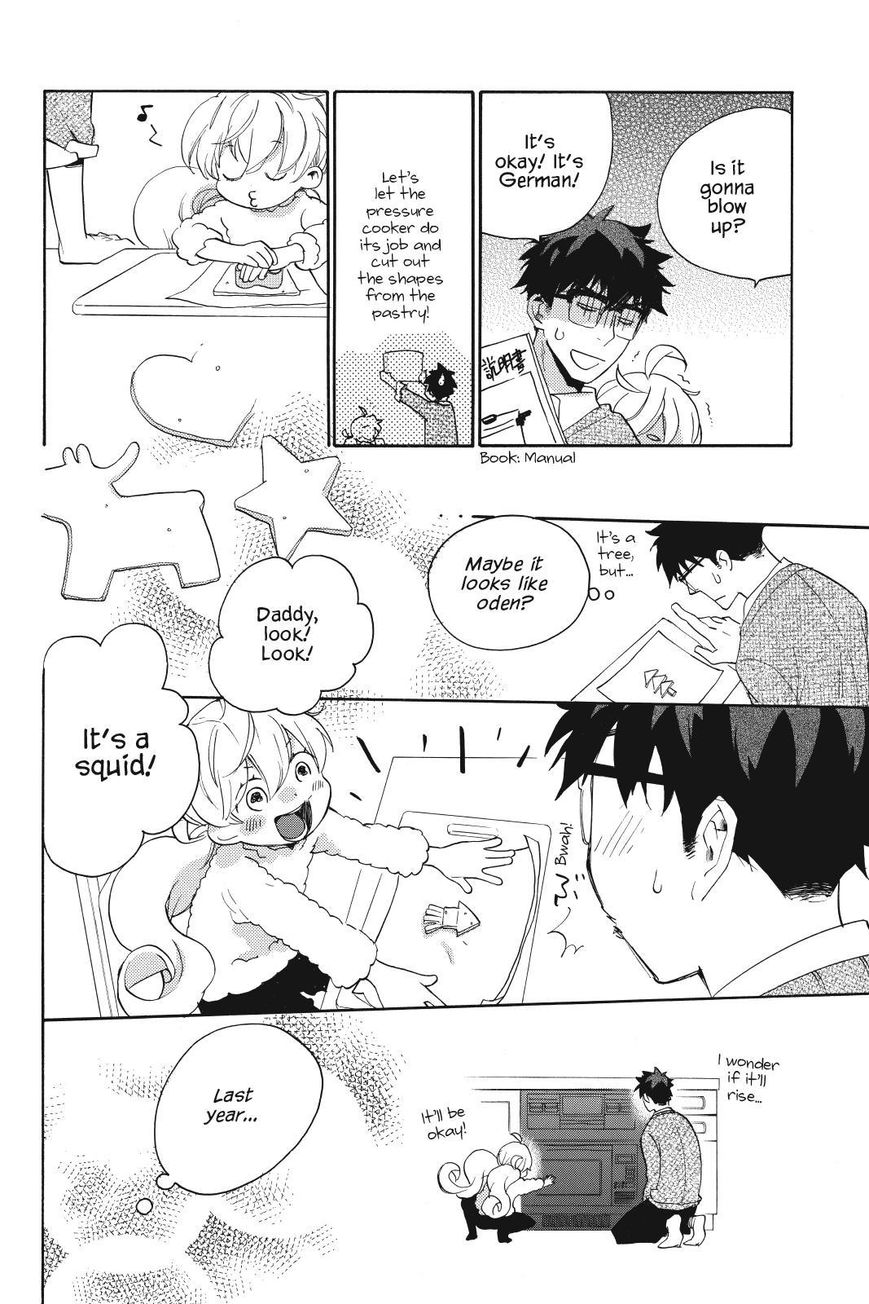 Amaama to Inazuma Chapter 20 page 22 - Chapter 20 : Christmas and Beef Stew