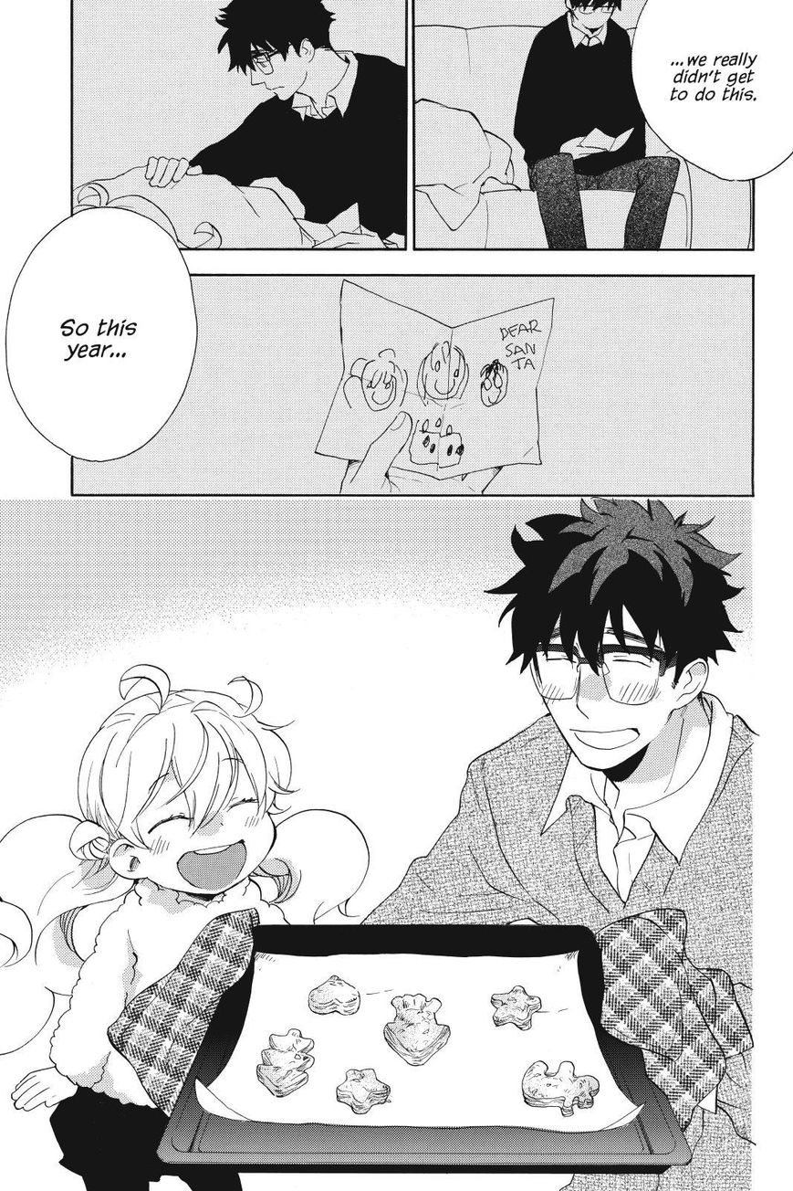 Amaama to Inazuma Chapter 20 page 23 - Chapter 20 : Christmas and Beef Stew