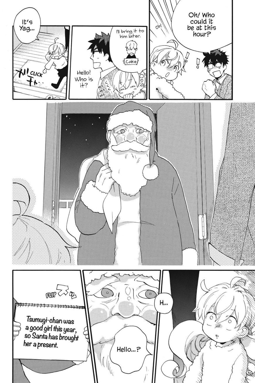 Amaama to Inazuma Chapter 20 page 26 - Chapter 20 : Christmas and Beef Stew