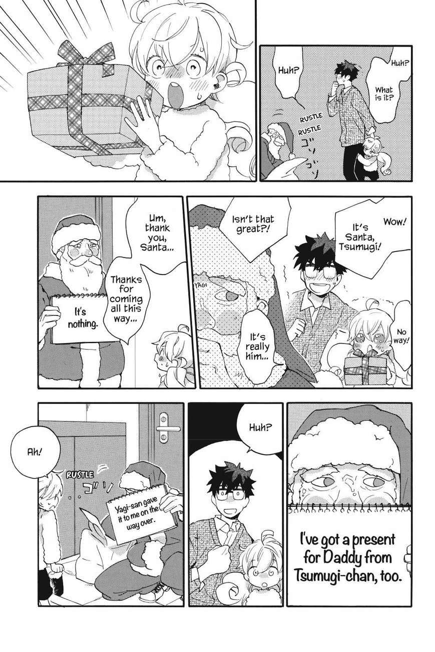 Amaama to Inazuma Chapter 20 page 27 - Chapter 20 : Christmas and Beef Stew