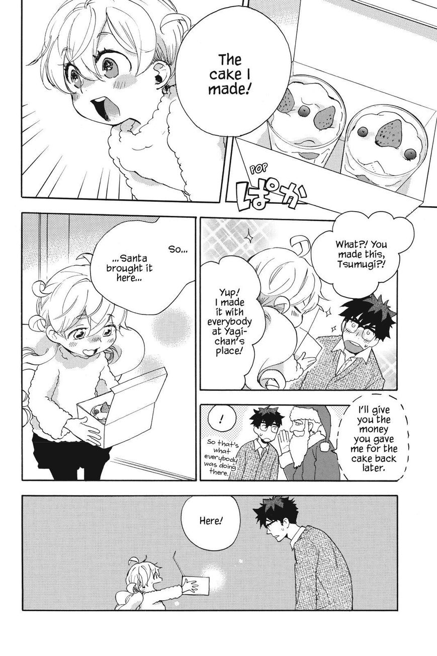 Amaama to Inazuma Chapter 20 page 28 - Chapter 20 : Christmas and Beef Stew