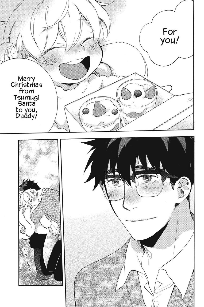 Amaama to Inazuma Chapter 20 page 29 - Chapter 20 : Christmas and Beef Stew