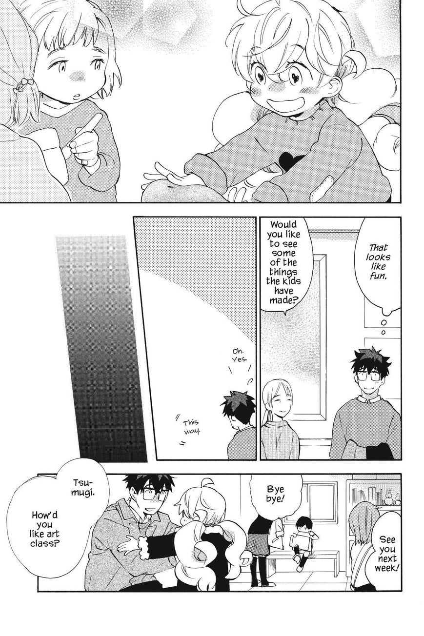 Amaama to Inazuma Chapter 20 page 3 - Chapter 20 : Christmas and Beef Stew