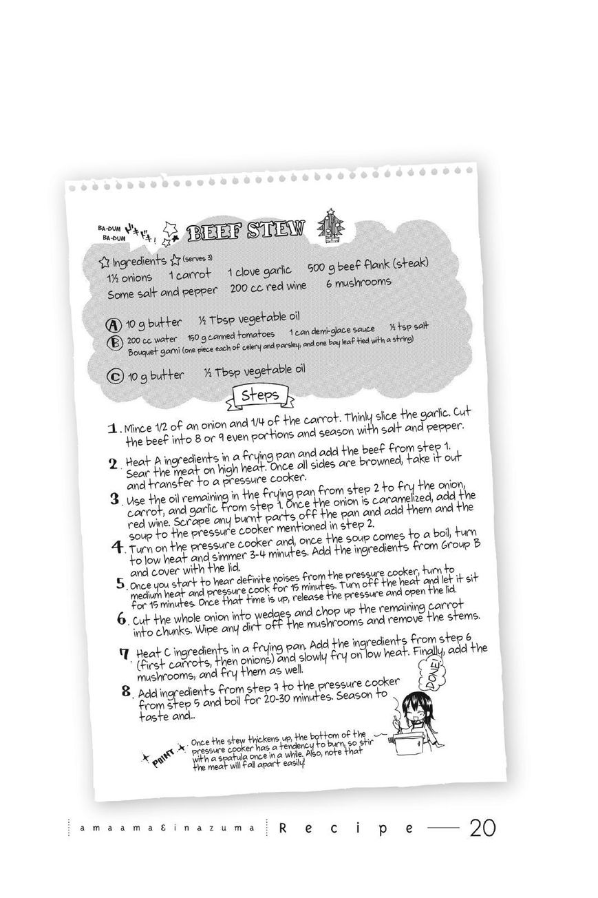 Amaama to Inazuma Chapter 20 page 33 - Chapter 20 : Christmas and Beef Stew