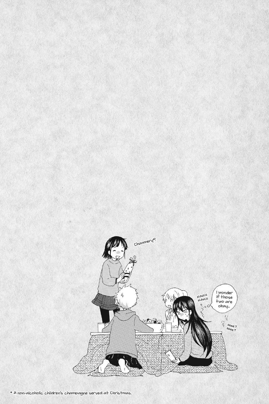Amaama to Inazuma Chapter 20 page 34 - Chapter 20 : Christmas and Beef Stew