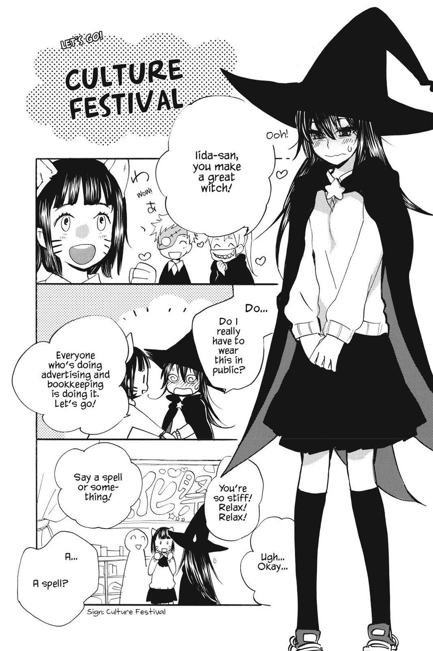 Amaama to Inazuma Chapter 20 page 35 - Chapter 20 : Christmas and Beef Stew