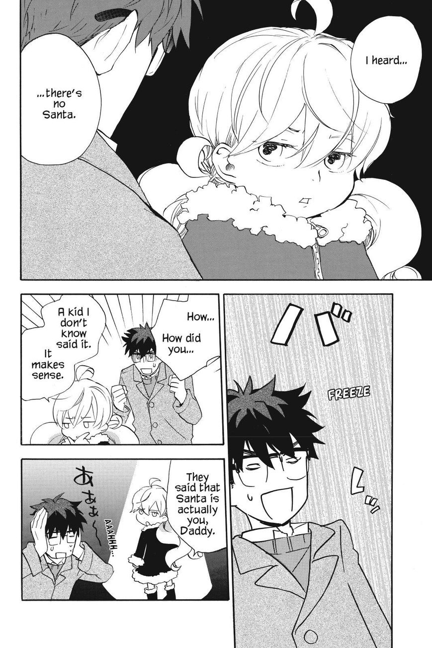 Amaama to Inazuma Chapter 20 page 4 - Chapter 20 : Christmas and Beef Stew