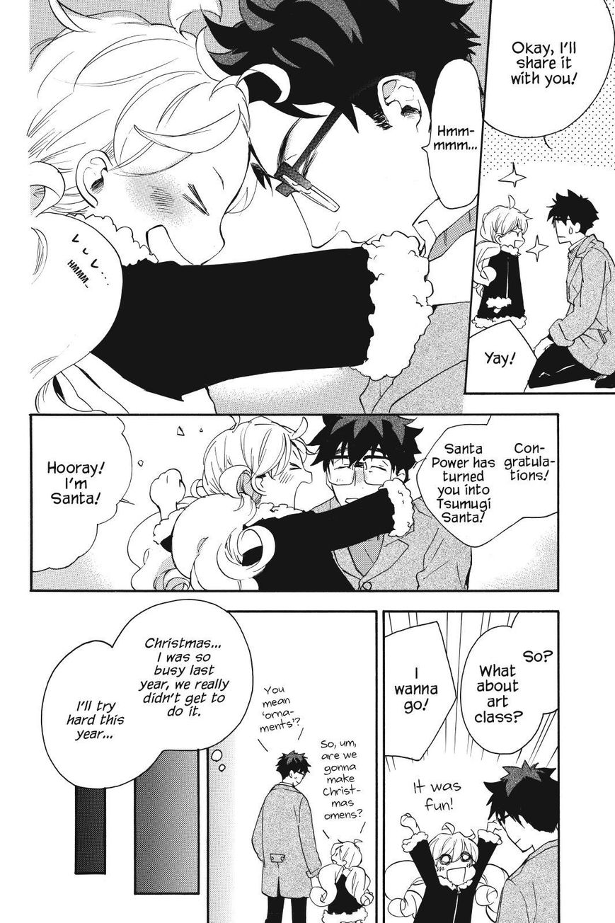 Amaama to Inazuma Chapter 20 page 6 - Chapter 20 : Christmas and Beef Stew