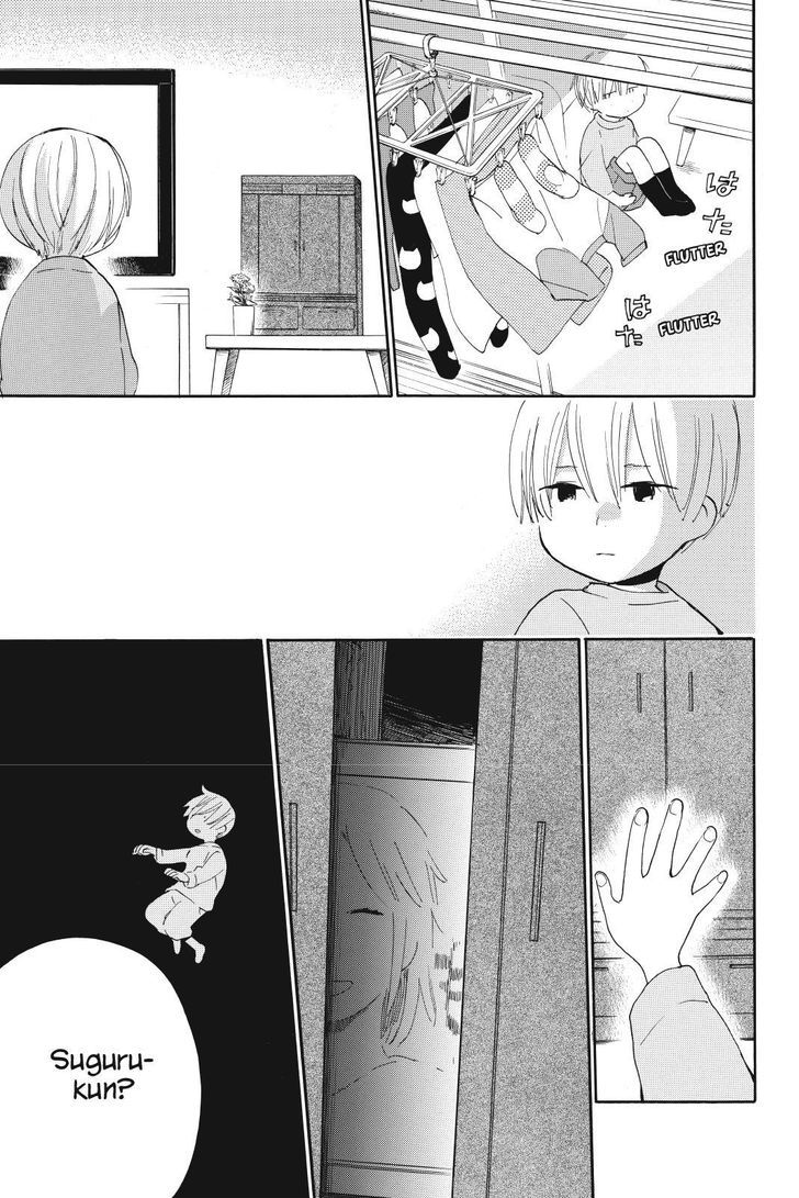 Amaama to Inazuma Chapter 21.2 page 13 - Chapter 21 v2 : Mochi-Mochi-Mochi-Makes You Strong!