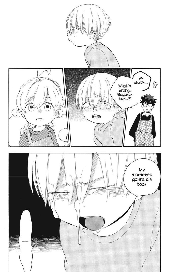 Amaama to Inazuma Chapter 21.2 page 14 - Chapter 21 v2 : Mochi-Mochi-Mochi-Makes You Strong!