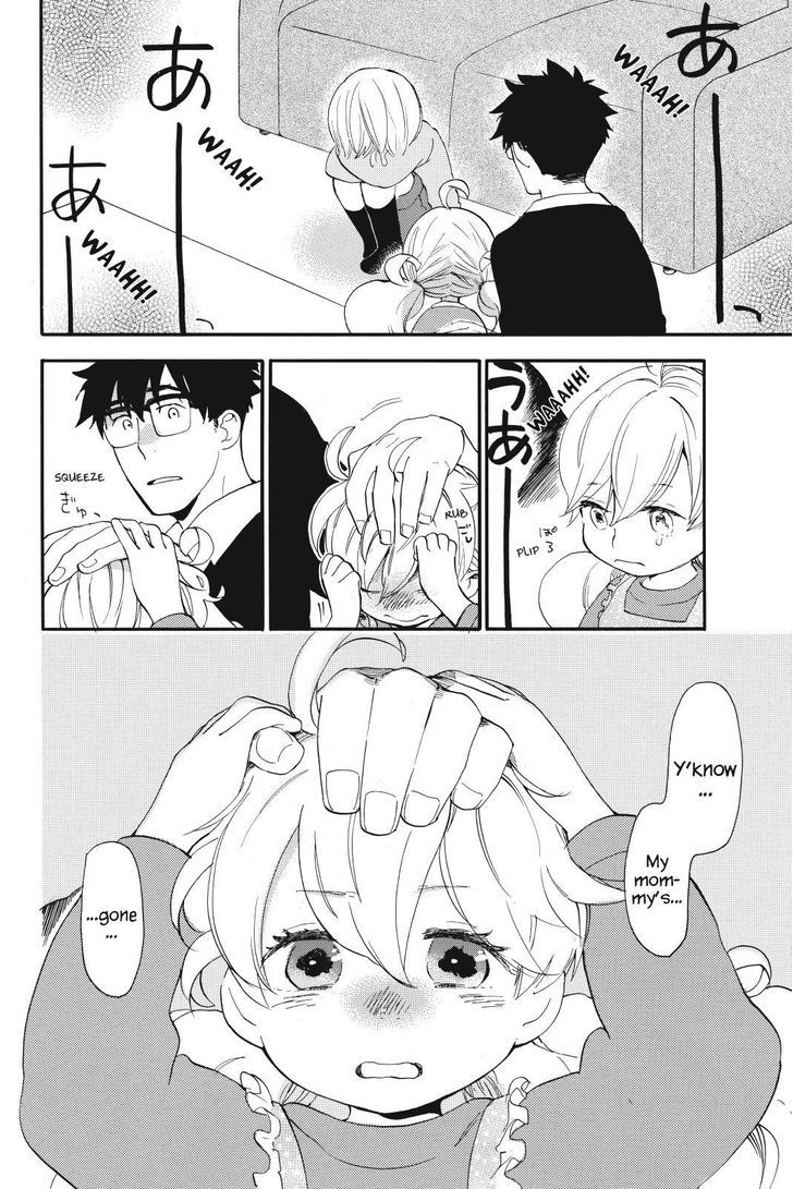 Amaama to Inazuma Chapter 21.2 page 16 - Chapter 21 v2 : Mochi-Mochi-Mochi-Makes You Strong!