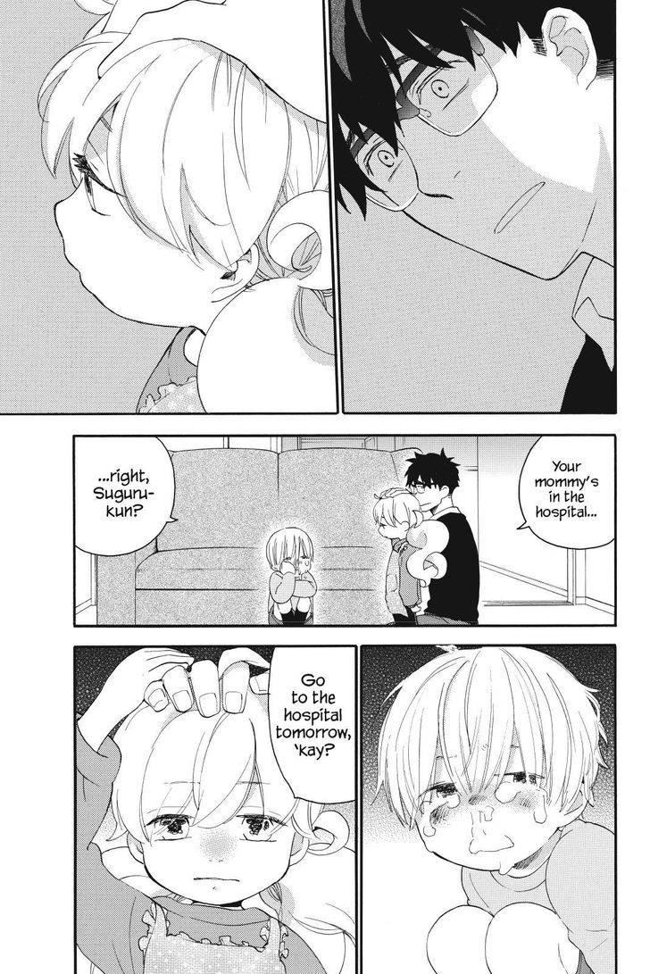 Amaama to Inazuma Chapter 21.2 page 17 - Chapter 21 v2 : Mochi-Mochi-Mochi-Makes You Strong!