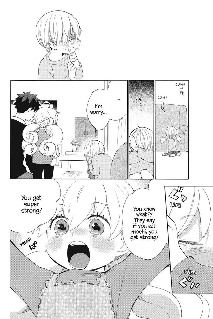 Amaama to Inazuma Chapter 21.2 page 18 - Chapter 21 v2 : Mochi-Mochi-Mochi-Makes You Strong!