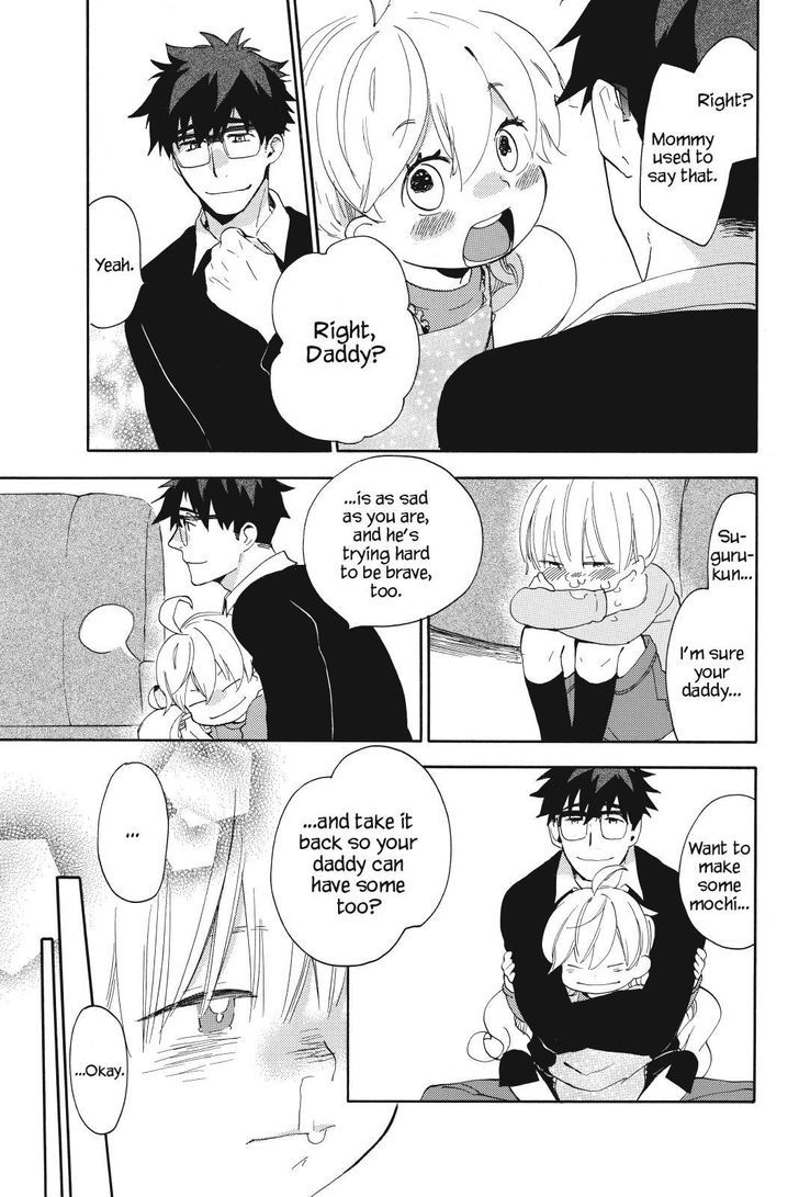 Amaama to Inazuma Chapter 21.2 page 19 - Chapter 21 v2 : Mochi-Mochi-Mochi-Makes You Strong!