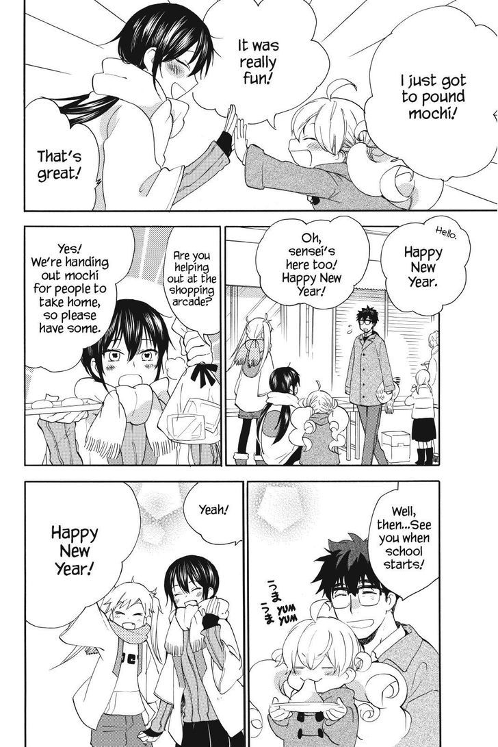 Amaama to Inazuma Chapter 21.2 page 2 - Chapter 21 v2 : Mochi-Mochi-Mochi-Makes You Strong!