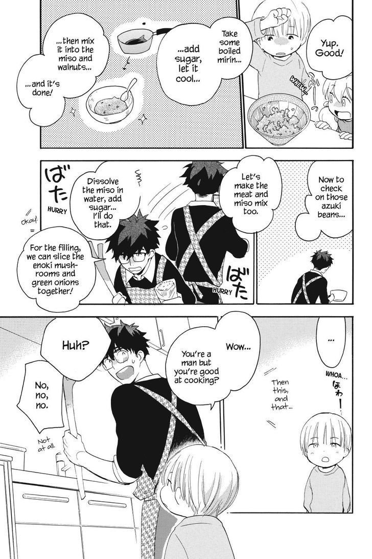 Amaama to Inazuma Chapter 21.2 page 21 - Chapter 21 v2 : Mochi-Mochi-Mochi-Makes You Strong!