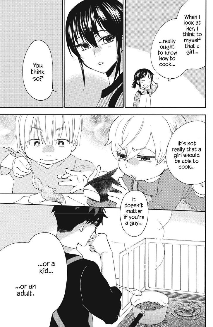 Amaama to Inazuma Chapter 21.2 page 23 - Chapter 21 v2 : Mochi-Mochi-Mochi-Makes You Strong!