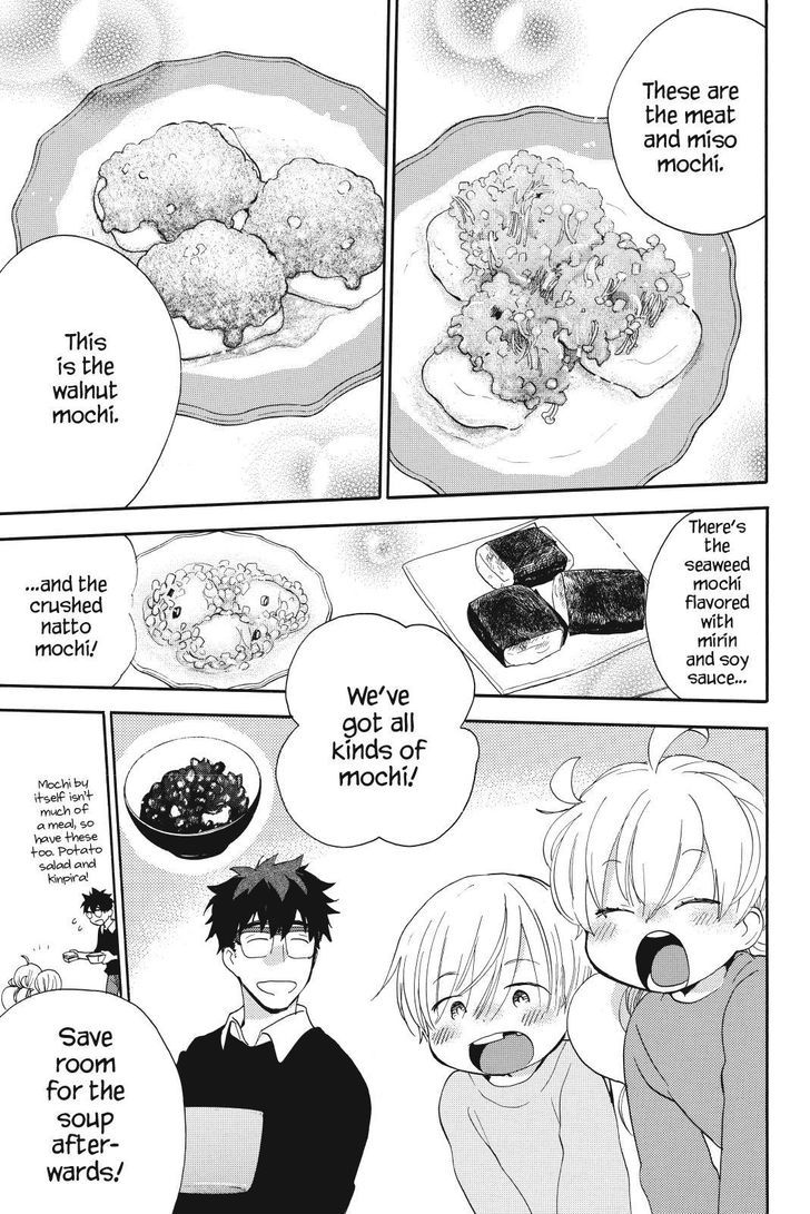 Amaama to Inazuma Chapter 21.2 page 25 - Chapter 21 v2 : Mochi-Mochi-Mochi-Makes You Strong!