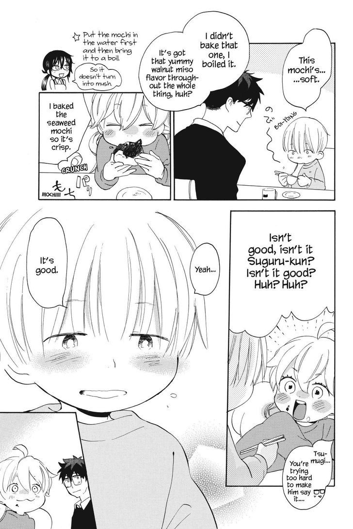 Amaama to Inazuma Chapter 21.2 page 27 - Chapter 21 v2 : Mochi-Mochi-Mochi-Makes You Strong!