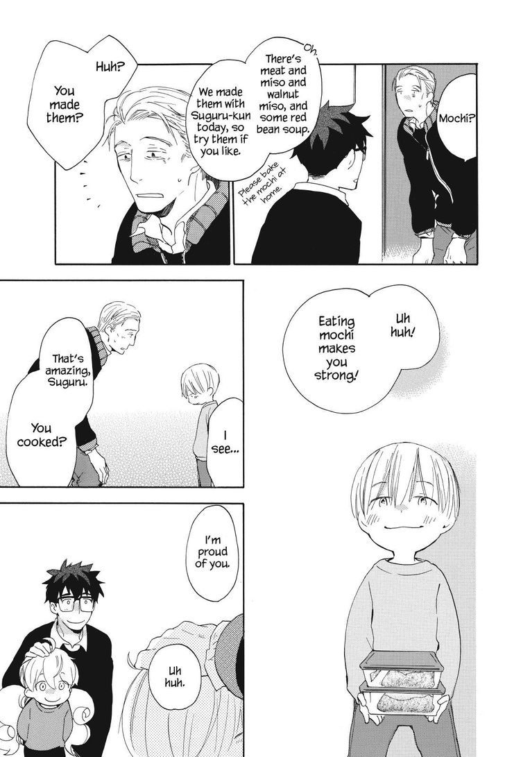Amaama to Inazuma Chapter 21.2 page 29 - Chapter 21 v2 : Mochi-Mochi-Mochi-Makes You Strong!