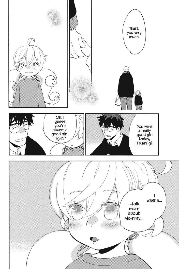 Amaama to Inazuma Chapter 21.2 page 30 - Chapter 21 v2 : Mochi-Mochi-Mochi-Makes You Strong!