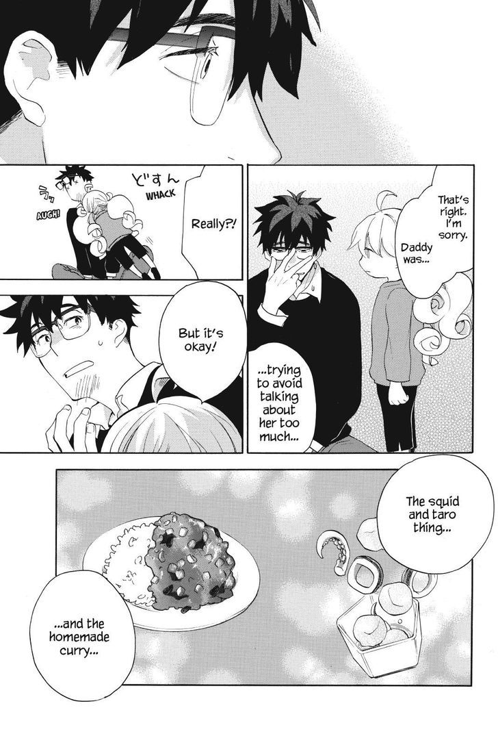 Amaama to Inazuma Chapter 21.2 page 31 - Chapter 21 v2 : Mochi-Mochi-Mochi-Makes You Strong!